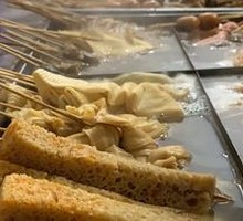 Meat and Vegetable Skewers