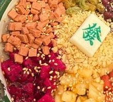 Prosperity Ice Jelly