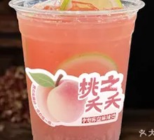 Peach Blossom Delight