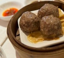 10-Year-Aged Tangerine Peel Beef Balls
