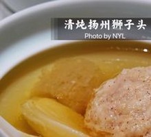 Braised Yangzhou Lion's Head Meatballs