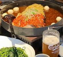 Double Pepper Fish Head