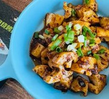 Spicy Lotus Root Cubes