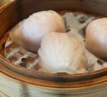 Premium Shrimp Dumplings