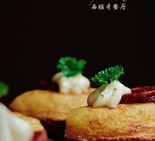 Spanish Potato Omelette