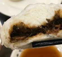 Pork with Preserved Mustard Greens