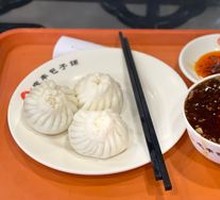 Fresh Shrimp with Chinese Spinach