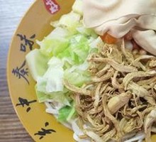 Spicy麻 Chicken Noodles