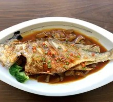 Braised Eastern Sea Yellow Croaker