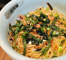 Signature Scallion Oil Noodles