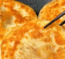 Black Pepper Beef Pie