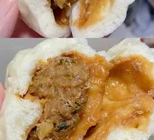 Garlic Shoot and Pork Dumplings