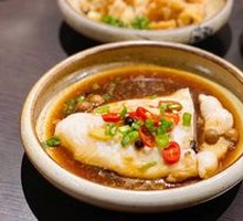Braised Fish with Fermented Black Beans