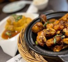Tasty Three-Cup Chicken