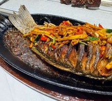 Sautéed Crucian Carp on Iron Plate