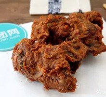 Salt-and-pepper Duck Frame