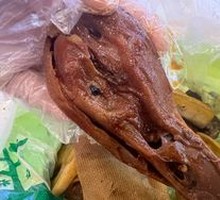 Fresh Duck Head Salad