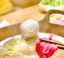 Herbal Original Soup
