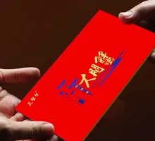 Yangcheng Lake Crab 1988 Type