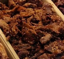 Signature Shredded Duck