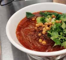Authentic Chongqing Spicy Sour Noodles