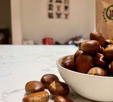 Qianxi Chestnuts