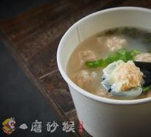 Goldfish-shaped Dumplings