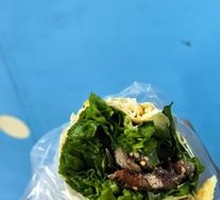 Fragrant Pork Head Meat Wraps