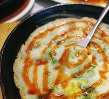 Taiwanese Oyster Omelette