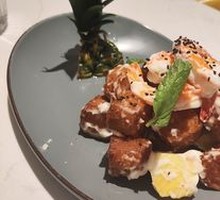Pineapple Fried Dough Shrimp