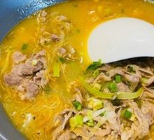 Spicy Sour Beef Soup