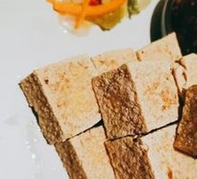 Taiwanese Fried Tofu