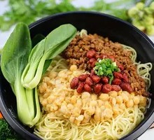 Spicy Broad Noodles with Pea Paste