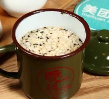 Stir-Fried Rice Pudding