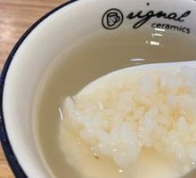 Special Clear Rice Wine