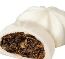 Preserved Vegetable and Pork Bun