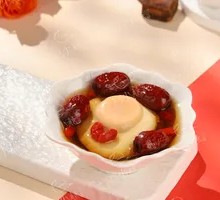 Menstrual Egg Ginger Syrup