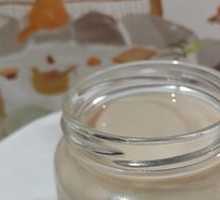 Brown Sugar Ginger Milk Tea