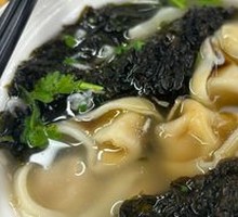 Bone Broth Dumplings