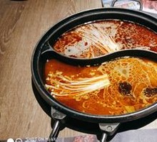 Indian-style Curry Base