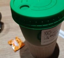 Da Hong Pao Pearl Milk Tea