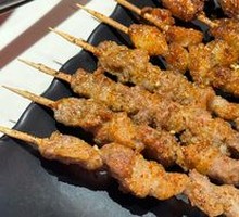 Grilled Beef Tendons