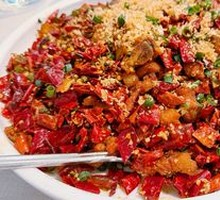 Bifengtang Spicy Chicken