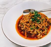 Fish-Flavored Shredded Pork