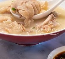 Old Mother's Pig Trotter