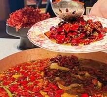 Signature Boiled Fish