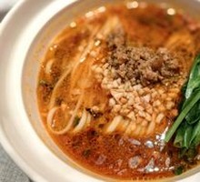 Chengdu Dan Dan Noodles