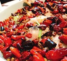 Sichuan Boiled Carp