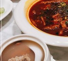 Sichuan Boiled Beef