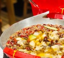 Sichuan-style Boiled River Carp